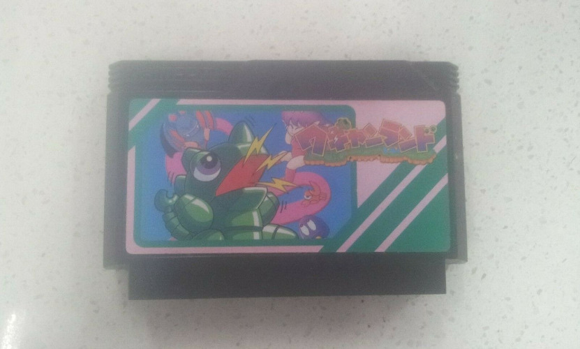 Wagyan Land (Nintendo Famicom FC NES,1989) Game Used 075