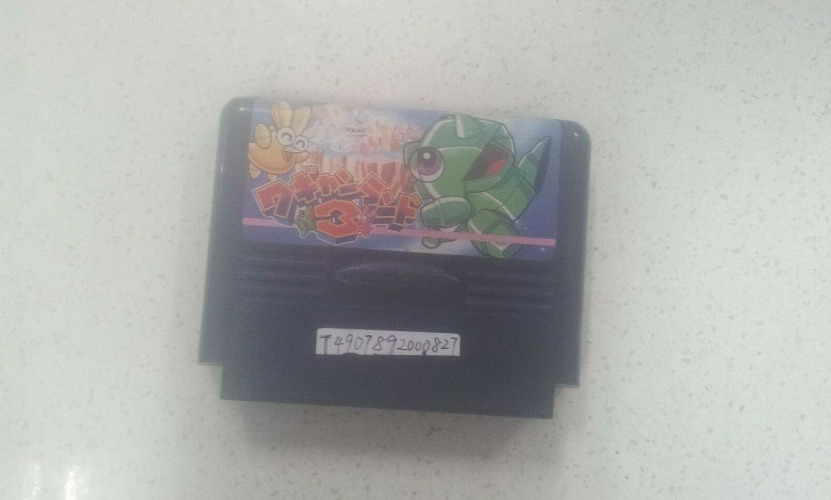 Wagyan Land 3 (Nintendo Famicom FC NES,1992) Game Used #121