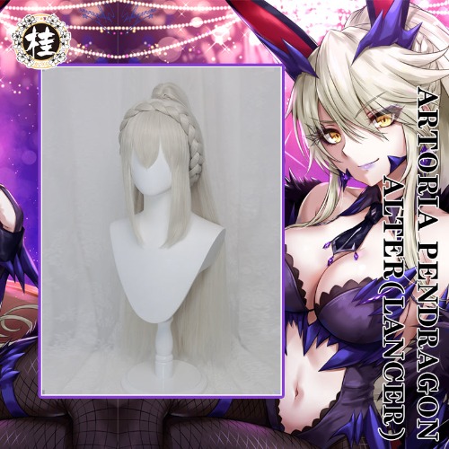 Exclusive authorization Uwowo x sakiyamama: Fate/GrandOrder FGO Artoria Pendragon Alter(Lancer) Bunny Girl Ver. Cosplay Wig | Default Title