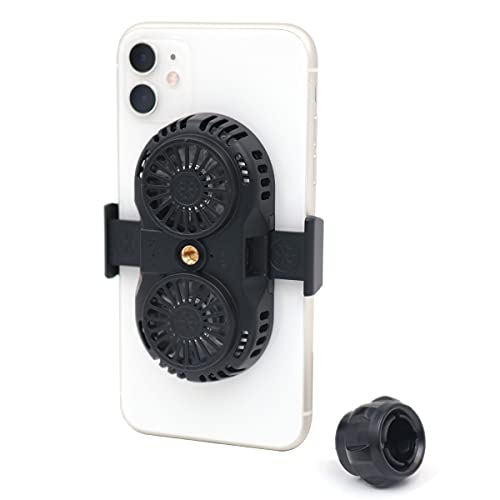 DollaTek Phone Cooler