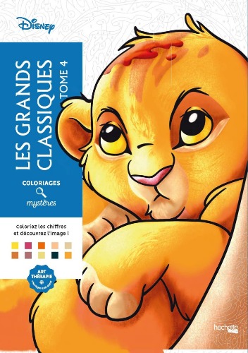 Grands classiques Disney Tome 4 (Heroes) (French Edition) (Simba Cover)