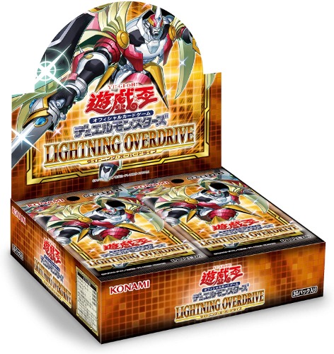Yu-Gi-Oh! Duel Monsters: Lightning Overdrive Box - Yu-Gi-Oh! Official Card Game - Japanese Ver. (Konami) - Brand New