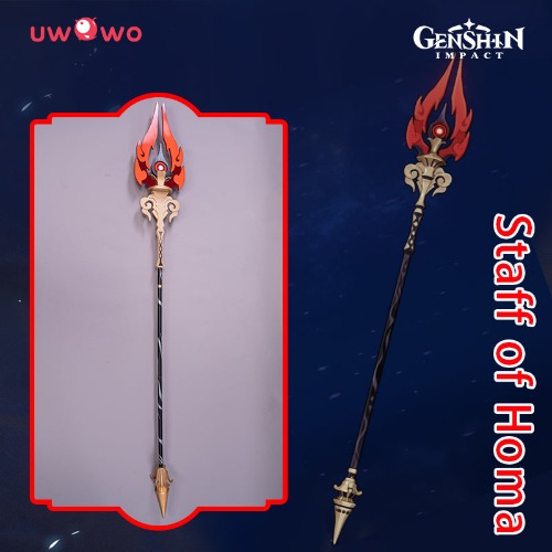 【In Stock】Uwowo Game Genshin Impact Hutao Staff of Homa Cosplay Props Polearms Props Weapons