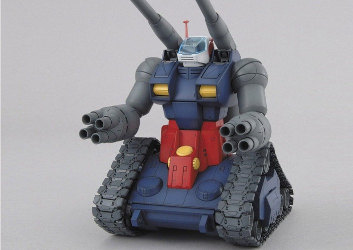 MG 1/100 Guntank