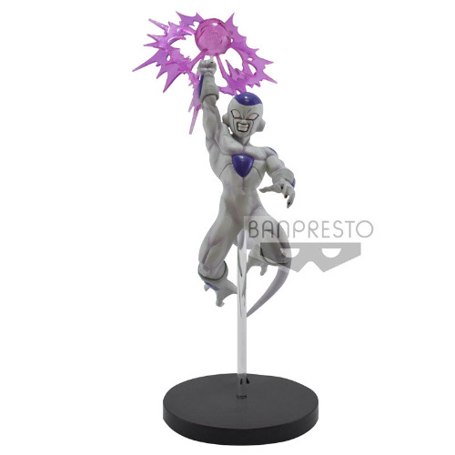 Dragon Ball Z - Freezer - Final Form - GxMateria (Bandai Spirits) - Brand New