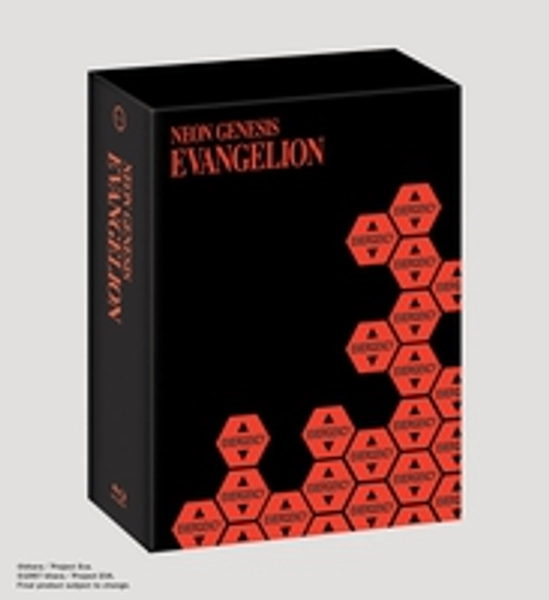 Neon Genesis Evangelion Complete Series Limited Collectors Edition Blu-ray | Crunchyroll Store