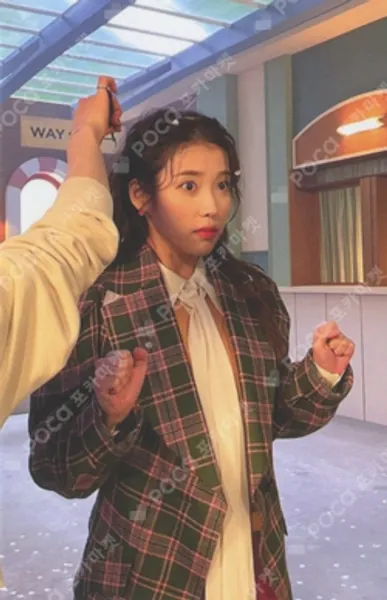 IU photocard - Pocamarket