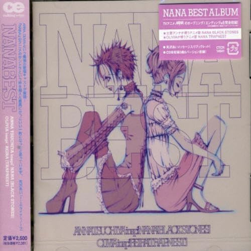 Nana CD