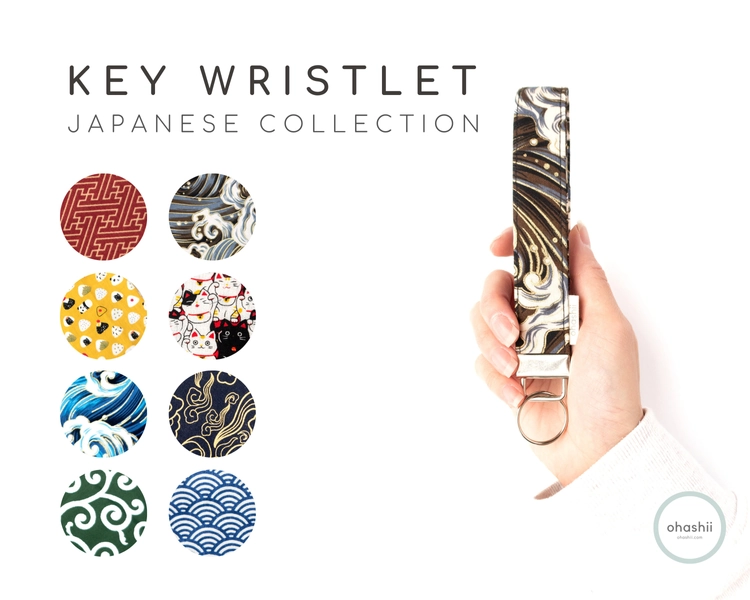 Premium Japanese Fabric Key Wristlet Fob | 60+ Kawaii Japanese Kimono Wrist Lanyard | New Home Gift Car Keyring for Him & Her | UK Handmade