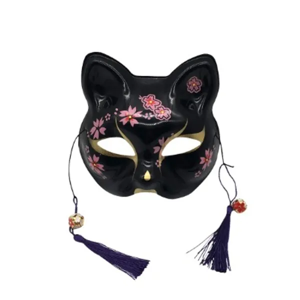 YangYong Kitsune Fox Mask for Christmas Costume,Animal Cosplay Kabuki Half Face Cat Masks Masquerade Party