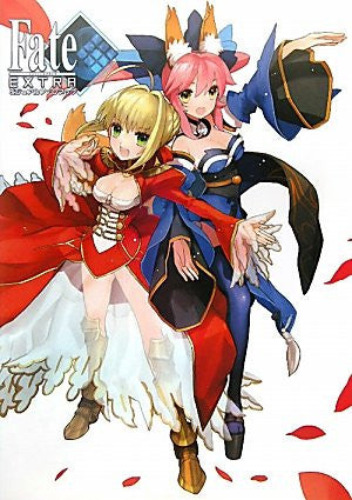 Fate/Extra   Visual Fan Book - Pre Owned