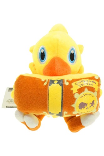 Gosbeliy Chocobo Plushie Plush Doll Stuffed Soft Toy 6" for Final Fantasy Props - 