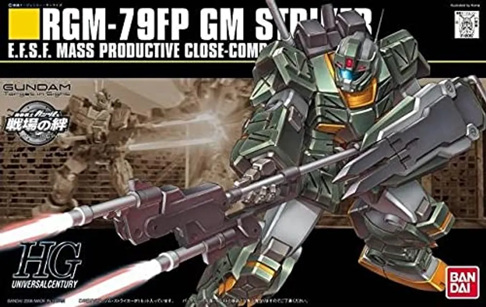 Bandai Hobby - #72 RGM-79FP GM Striker, Bandai HGUC 1/144 Model Kit - 