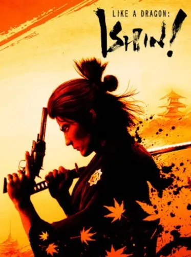 Like a Dragon: Ishin!