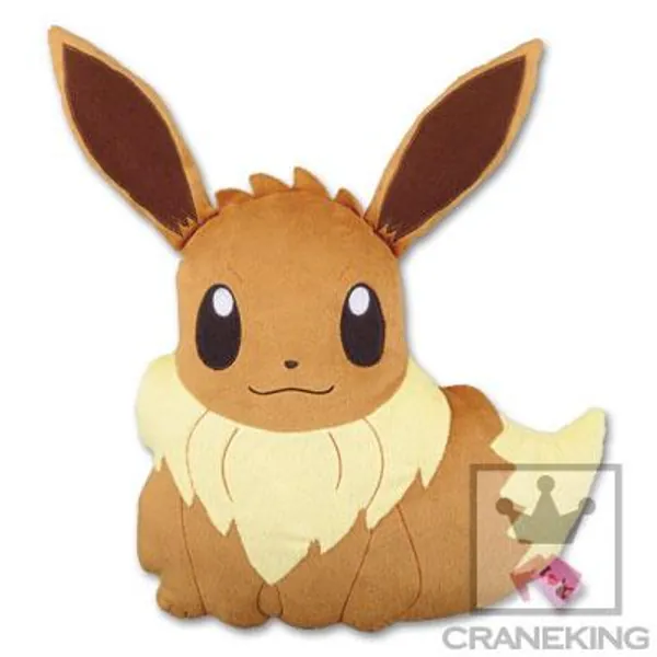 Pokemon I Love Eevee - Character Big Plush Toy Pillow Cushion [Ship in 3 to 5 Days]