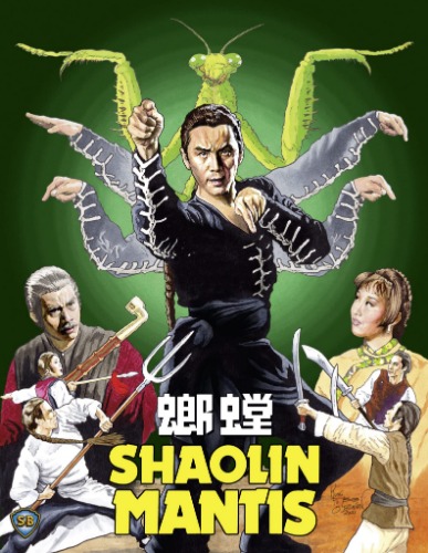 Shaolin Mantis - Blu-ray 
                             
                            March 22, 2022