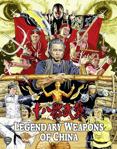 Legendary Weapons of China (Special Edition) [Blu-ray] - Blu-ray 
                             
                            February 8, 2022
