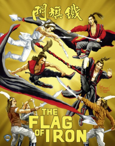 The Flag of Iron (Special Edition) [Blu-ray] - Blu-ray 
                             
                            February 8, 2022