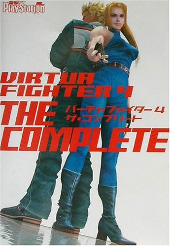 Virtua Fighter 4 The Complete Book / Ps2 - Pre Owned