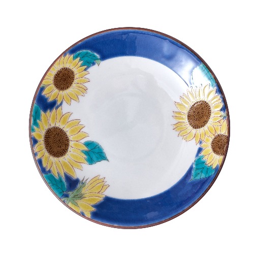 Kutani Ware Sunflower Dish