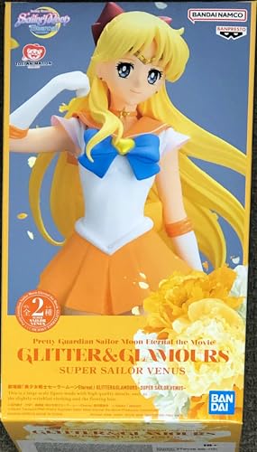 Banpresto - Super Sailor Venus (Version B) Statue