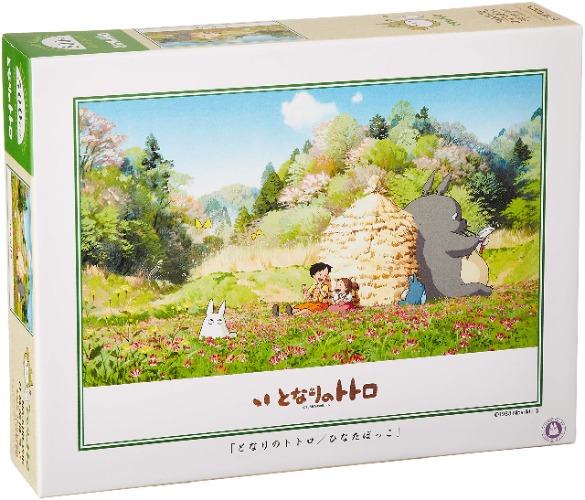 Totoro 500 Pieces Jigsaw Puzzle