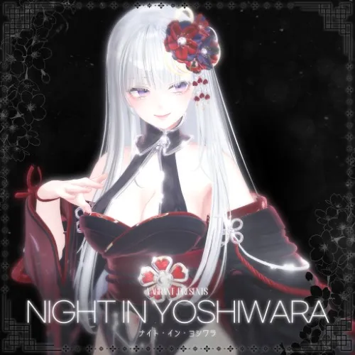 Night in Yoshiwara