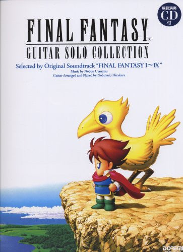 Final Fantasy Guitar Solo Collection Final Fantasy I~Ix - Pre Owned