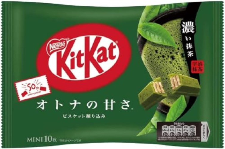 Kit kat chocolate Matcha dark green tea Japan import