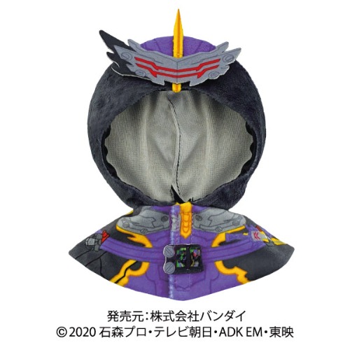 Kamen Rider Calibur UCHI-NOCO Plush Hoodie | Default Title