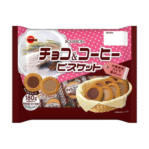 Bourbon Chocolate & Coffee