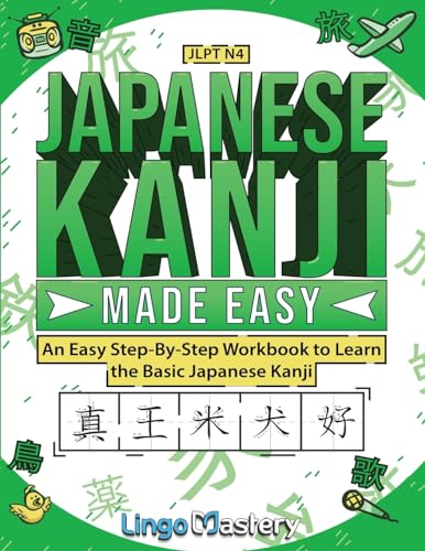 Japanese Kanji Made Easy