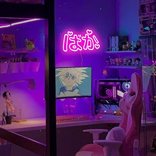 Baka Anime Neon Light, Japanese Neon Sign for Bedroom Game Room Stream Studio Handmade Neon Vibes 3D Cute LED Light Aesthetic Decor Night Lamp Birthday Gift for Children Kids Girl - 14" Pink - Baka
