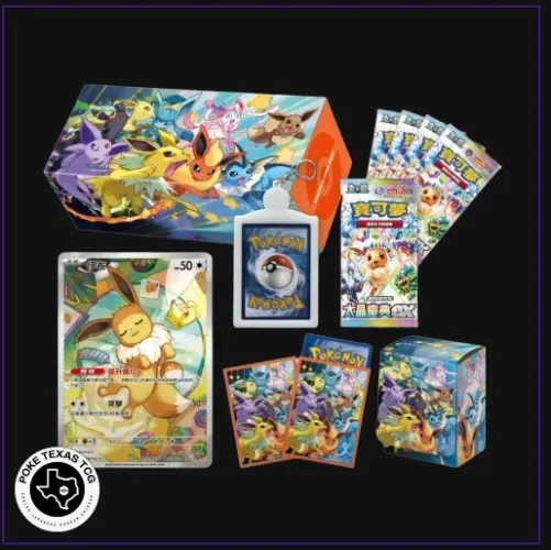 Pokemon Terastal Festival - Eeveelution Collection Box [Traditional Chinese]