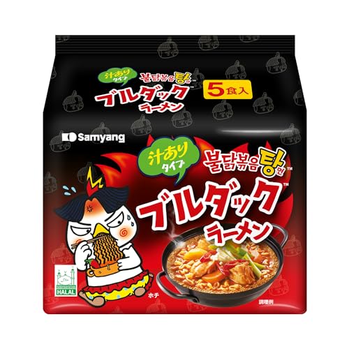 HOT Chicken Ramen Spicy Korean Noodle (5 pack)