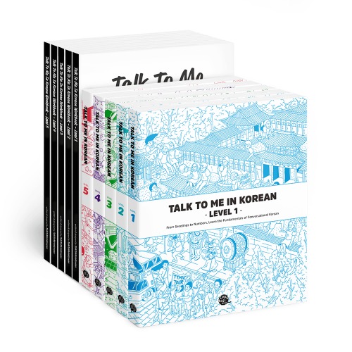 Talk To Me In Korean Levels 1-5 Package (Textbooks + Workbooks)