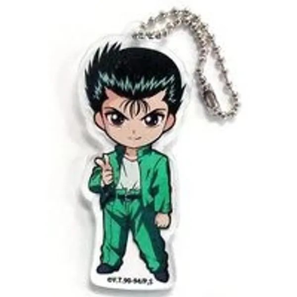 Key Chain - YuYu Hakusho / Urameshi Yūsuke