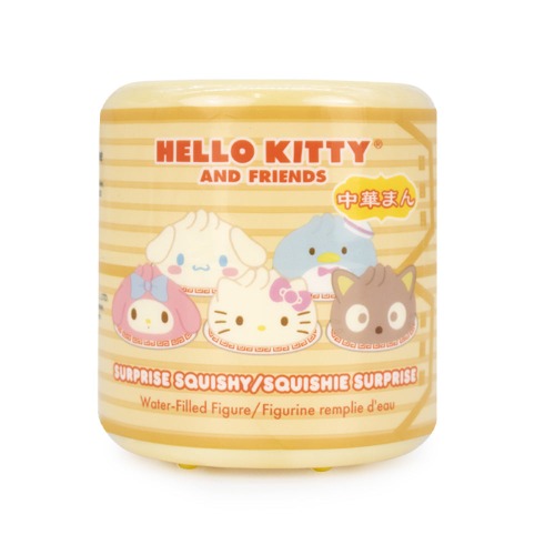 Hello Kitty and Friends Steamed Bun Capsule Squishies (Series 3) - 1 Pc. (Surprise - Random)