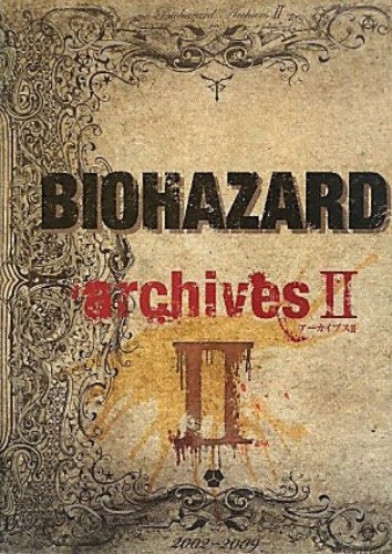 Biohazard   Archives Ii Book   Resident Evil - Pre Owned