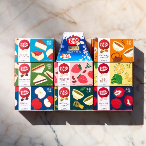 KitKat Limited-Edition Regional Flavors Set -9 Box Set-