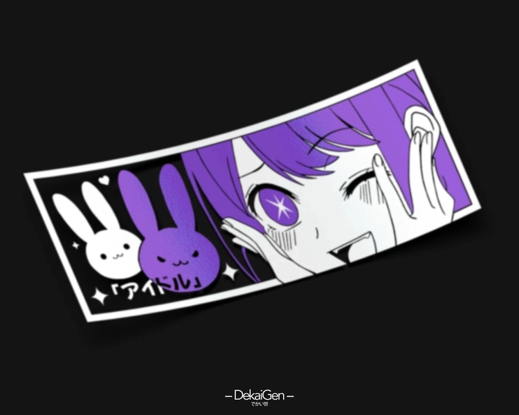 Blushing Ai Decal // Idol Anime // JDM Bumper Style