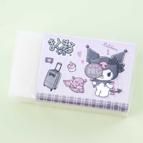 Kuromi Travel Life Eraser