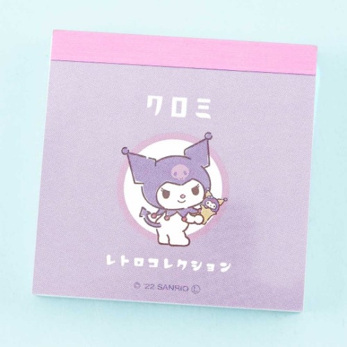 Kuromi Retro Mini Square Memo Pad