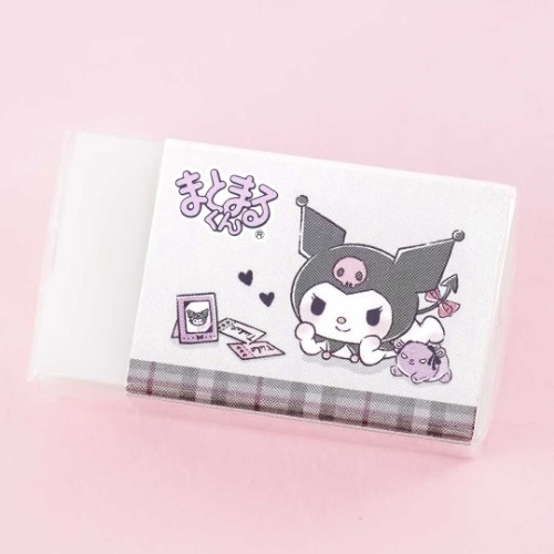 Kuromi Easy Eraser