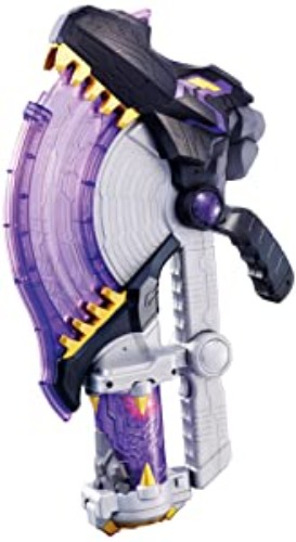 Kamen/masked Rider OOO Dx Medagaburyu