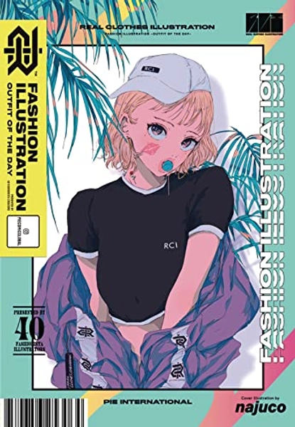 Fashion illustration: Outfit of the Day (Pie Creators' File)