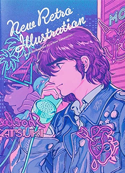 NEW RETRO ILLUSTRATIONS BILINGUAL ED: Retro Reimagined by a New Generation (Pie Creators' File)