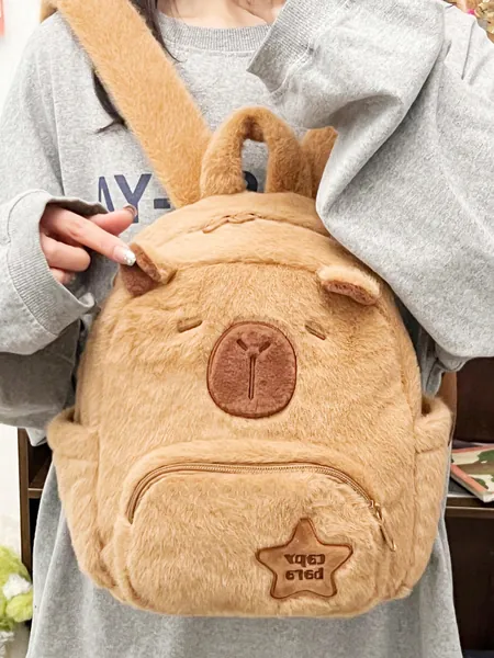 Mochila de capybara aaaaaaaa