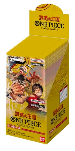 One Piece Card Game OP-04 Japanese ver. Kingdoms of Intrigue Booster Box