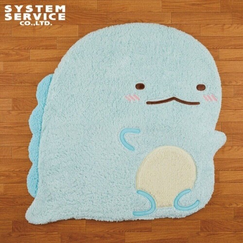 Sumikko Gurashi Tokage Big die-cut rug room mat banzai/arms up San-X 98cm